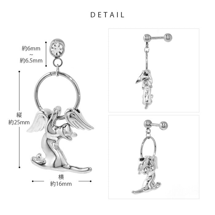 rin-set-001 ボディピアス 16G 軟骨ピアス ピアス 金属アレルギー つけっぱなし サージカルステンレス 猫 羽 翼 セカンドピアス ファーストピアス セット かわいい ヘリックス トラガス シルバー ブラック セグメントリング 大人 上品 耳たぶ 片耳用