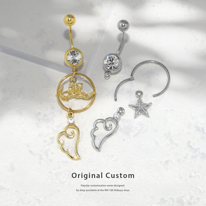 rin-set-002 ボディピアス 14G 18G 軟骨ピアス ピアス へそピアス 金属アレルギー つけっぱなし サージカルステンレス 星 スター 天使 エンジェル 羽 翼 シルバー ゴールド セカンドピアス ファーストピアス セット かわいい 大人 上品 耳たぶ 片耳用