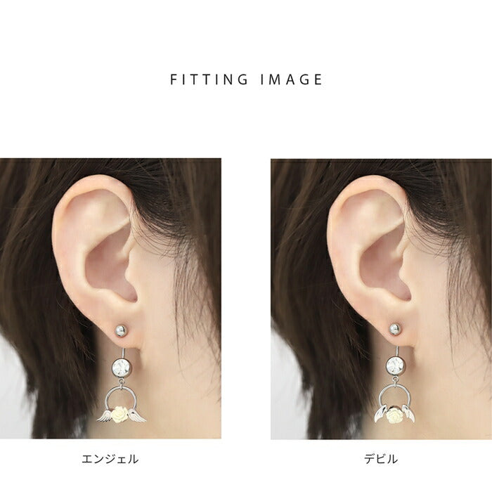 rin-set-006 ボディピアス 14G 18G 軟骨ピアス サージカルステンレス 金属アレルギー対応 エンジェル デビル 羽 翼 バラ シルバー ホワイト ピンク レッド パープル ブラック ジュエル ピアス ヘリックス 耳たぶ 耳 凛カスタム 揺れる 片耳用