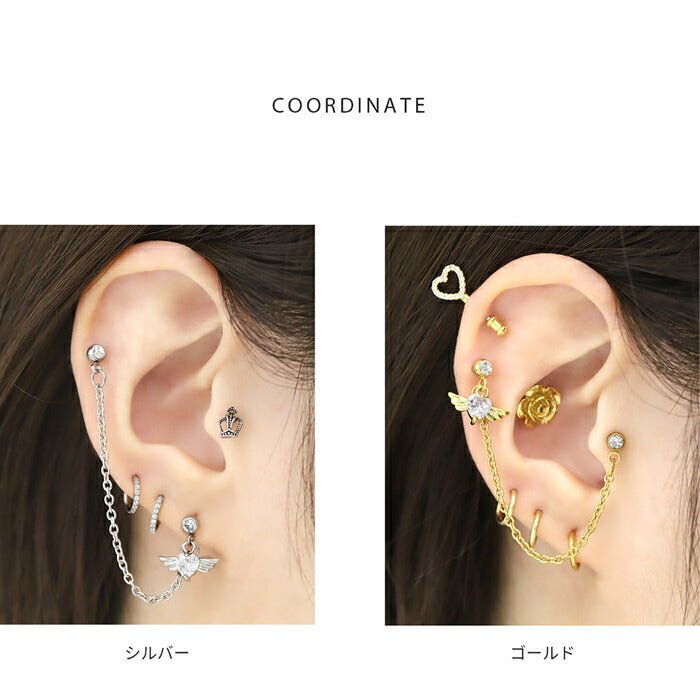 rin-set-007 ボディピアス 16G 軟骨ピアス サージカルステンレス 金属アレルギー対応 金属アレルギー チェーン つけっぱなし エンジェル  羽 翼 ハート シルバー ゴールド ピンクゴールド ブラック ジュエル ピアス 揺れる ストレートバーベル 片耳用