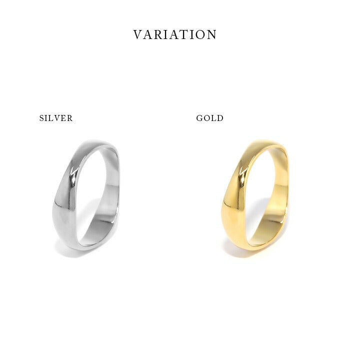 ring-11 リング 指輪 レディース シルバー ゴールド 金属アレルギー シンプル 18k 18金 k18 ニッケルフリー 12号 14号 ファッションリング ゴールドリング シルバーリング 18Kコーティング 変形 大人 上品 かわいい 大人可愛い 凛