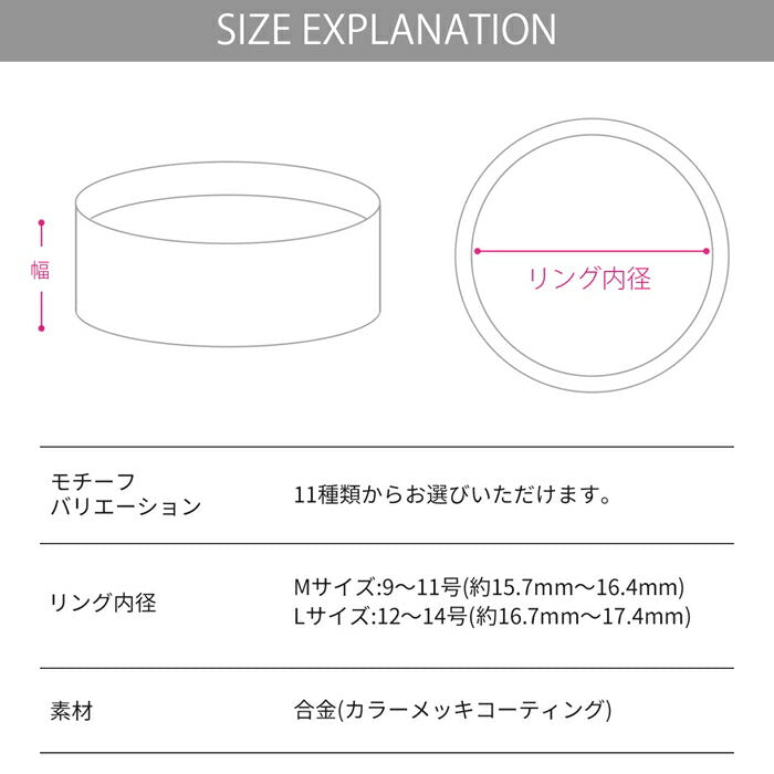 ring-1 リング 指輪 アクセサリー レディース メンズ おしゃれ 大きい シンプル ハート かわいい シルバー ゴールド シルバーアクセ 合金 オープンリング デイリー カジュアル 上品