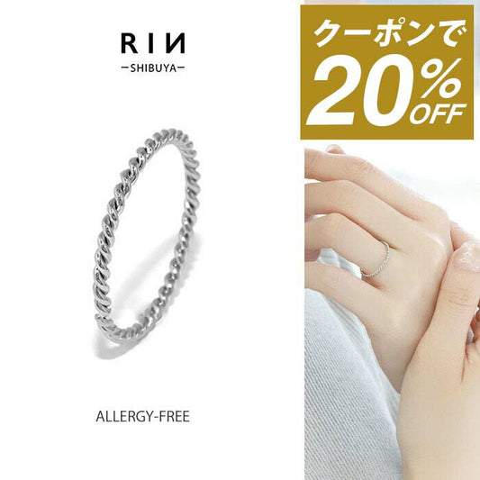 ring-21 リング 指輪 アクセサリー シルバー レディース メンズ サージカルステンレス 9号 11号 14号 金属アレルギー ファッションリング おしゃれ 大きい シンプル かわいい シルバーアクセ デイリー カジュアル 上品 エレガント プレゼント ギフト 凛