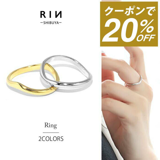 ring-28 リング 指輪 レディース シルバー ゴールド シンプル 18k 18金 9号 11号 13号 ファッションリング ロジウムコーティング ゴールドリング シルバーリング 大人 ハンドメイド かわいい おしゃれ 変形 V字 大人可愛い 重ね付け 華奢 細い 凛
