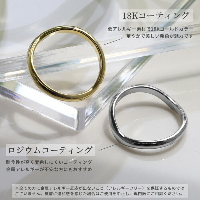 ring-28 リング 指輪 レディース シルバー ゴールド シンプル 18k 18金 9号 11号 13号 ファッションリング ロジウムコーティング ゴールドリング シルバーリング 大人 ハンドメイド かわいい おしゃれ 変形 V字 大人可愛い 重ね付け 華奢 細い 凛