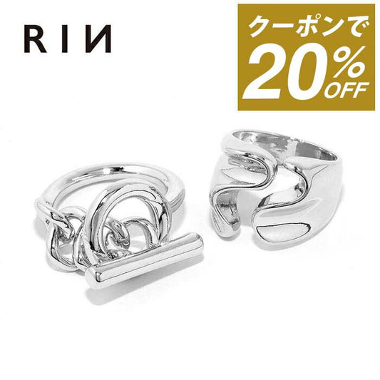 ring-2 リング 指輪 アクセサリー レディース メンズ おしゃれ 大きい シンプル かわいい シルバー シルバーアクセ 合金 オープンリング デイリー カジュアル 上品