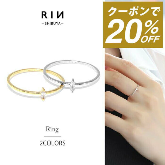 ring-31 リング 指輪 レディース シルバー ゴールド シンプル 18k 18金 10号 11号 13号 十字架 クロス キュービックジルコニア ファッションリング ゴールドリング シルバーリング 大人 ハンドメイド かわいい おしゃれ キラキラ ストーン 大人可愛い 重ね付け 華奢 細い 凛