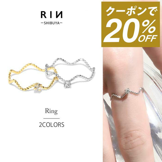 ring-34 リング 指輪 レディース シルバー ゴールド シンプル 18k 18金 5号 7号 9号 11号 13号 金属アレルギー 重ね付け 重ねづけ キュービックジルコニア ファッションリング ゴールドリング シルバーリング 大人 可愛い ハンドメイド キラキラ 細い CZ 凛