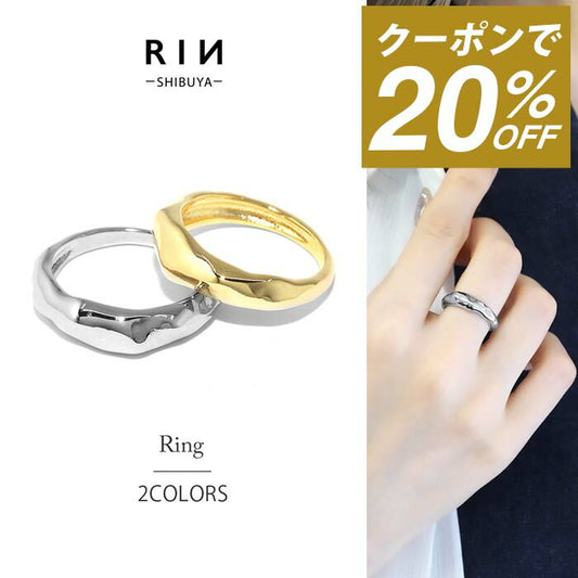 ring-35 リング 指輪 レディース シルバー ゴールド シンプル 18k 18金  9号 10号 12号 金属アレルギー 重ね付け 重ねづけ ロジウムコーティング ファッションリング ゴールドリング シルバーリング 大人 可愛い ハンドメイド キラキラ 細い 凛
