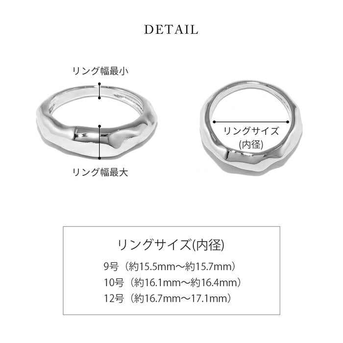 ring-35 リング 指輪 レディース シルバー ゴールド シンプル 18k 18金  9号 10号 12号 金属アレルギー 重ね付け 重ねづけ ロジウムコーティング ファッションリング ゴールドリング シルバーリング 大人 可愛い ハンドメイド キラキラ 細い 凛