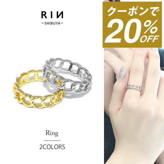 ring-41 リング 指輪 レディース シルバー ゴールド シンプル 18k 18金  9号 10号 12号 金属アレルギー 重ね付け 重ねづけ サークルリング ロジウムコーティング ファッションリング ゴールドリング シルバーリング 大人 可愛い  細い 凛
