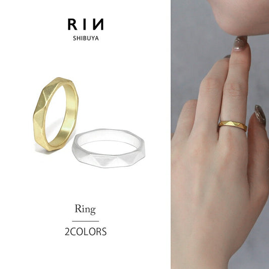 ring-54 リング 指輪 レディース アクセサリー シルバー ゴールド シンプル マット 八角 オクタゴン 18k 18金 9号 10号 12号 重ね付け 重ねづけ ファッションリング ゴールドリング シルバーリング カジュアル 凛