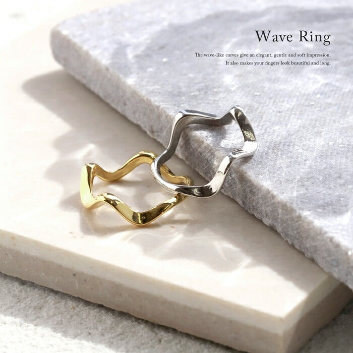 ring-55 ウェーブリング リング シンプルウェーブリング 指輪 レディース アクセサリー シルバー ゴールド シンプル ねじれ ひねり 18k 18金 8号 10号 12号 重ね付け 重ねづけ ファッションリング ゴールドリング シルバーリング カジュアル 凛