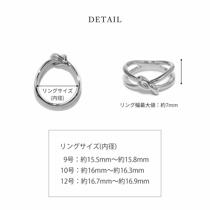 ring-62 リング 指輪 レディース アクセサリー シルバー ゴールド シンプル ツイスト ツイストリング ダブルリング ねじれ ひねり 18k 18金 9号 10号 12号 重ね付け 重ねづけ ファッションリング ゴールドリング シルバーリング カジュアル 大人 凛