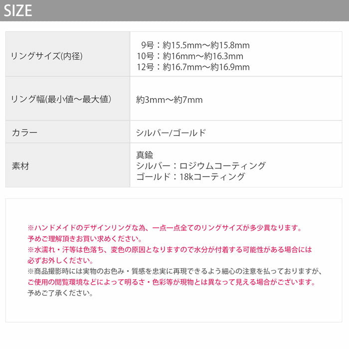 ring-62 リング 指輪 レディース アクセサリー シルバー ゴールド シンプル ツイスト ツイストリング ダブルリング ねじれ ひねり 18k 18金 9号 10号 12号 重ね付け 重ねづけ ファッションリング ゴールドリング シルバーリング カジュアル 大人 凛