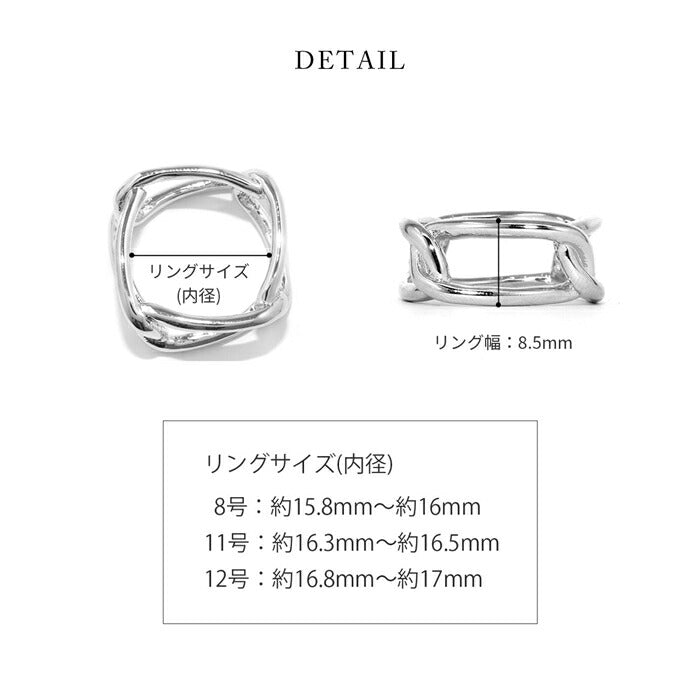 ring-63 リング 指輪 レディース アクセサリー シルバー ゴールド シンプル スクエア スクエアリング 空枠リング 18k 18金 8号 11号 12号 重ね付け 重ねづけ ファッションリング ゴールドリング シルバーリング カジュアル 凛