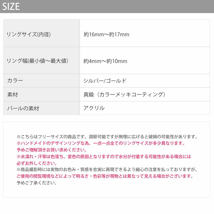 ring-64 リング 指輪 レディース アクセサリー シルバー ゴールド シンプル ツイスト ツイストリング ダブルリング クロスリング クロス パール 16mm 17mm 18k 18金 重ね付け 重ねづけ ファッションリング ゴールドリング シルバーリング カジュアル 凛