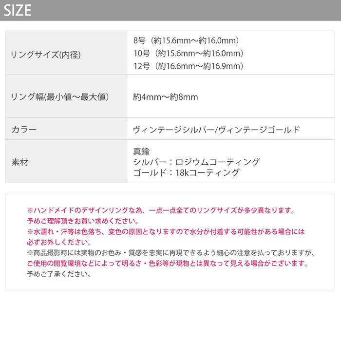 ring-67 リング 指輪 レディース アクセサリー シルバー ゴールド マット シンプル 8号 10号 12号 15mm 16mm 18k 18金 重ね付け 重ねづけ ファッションリング ゴールドリング シルバーリング ねじれ ウェーブ カジュアル ヴィンテージ 凛