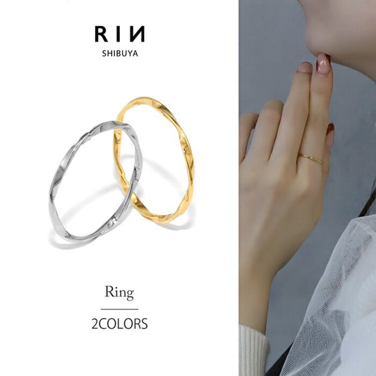 ring-72 リング 指輪 ウェーブリング シンプルウェーブリング サークルリング レディース サージカル アクセサリー5号 7号 8号 9号 12号 シルバー  ゴールド シンプル 金属アレルギー ファッションリング ゴールドリング シルバーリング 細い 華奢 きれいめ 凛
