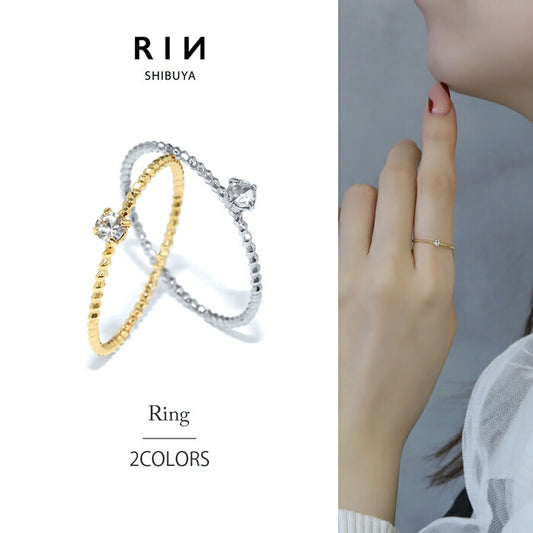 ring-73 リング 指輪 レディース ジュエリー 一粒 アクセサリー シルバー ゴールド シンプル 低アレルギー 18k 18金 5号 7号 8号 10号 13号 ファッションリング ゴールドリング シルバーリング 細い 高見え 高みえ 大人 凛