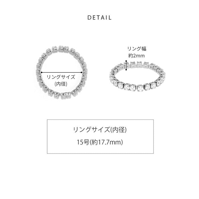 ring-75 リング シンプル 指輪 レディース サージカルステンレス 金属アレルギー 金属アレルギー対応 アクセサリー シルバー ゴールド 低アレルギー 15号 ファッションリング ゴールドリング シルバーリング 高見え 高みえ 凛