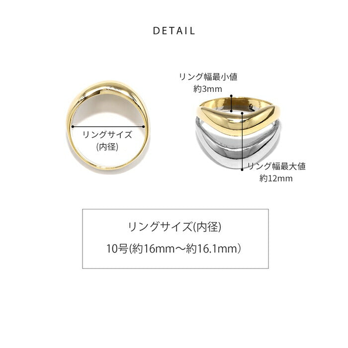 ring-79 リング 指輪 ダブルラインリング レディース アクセサリー バイカラー コンビカラー ミックスカラー シルバー ゴールド シンプル 10号 ファッションリング ゴールドリング シルバーリング 高見え 高みえ 太め かわいい 可愛い 凛