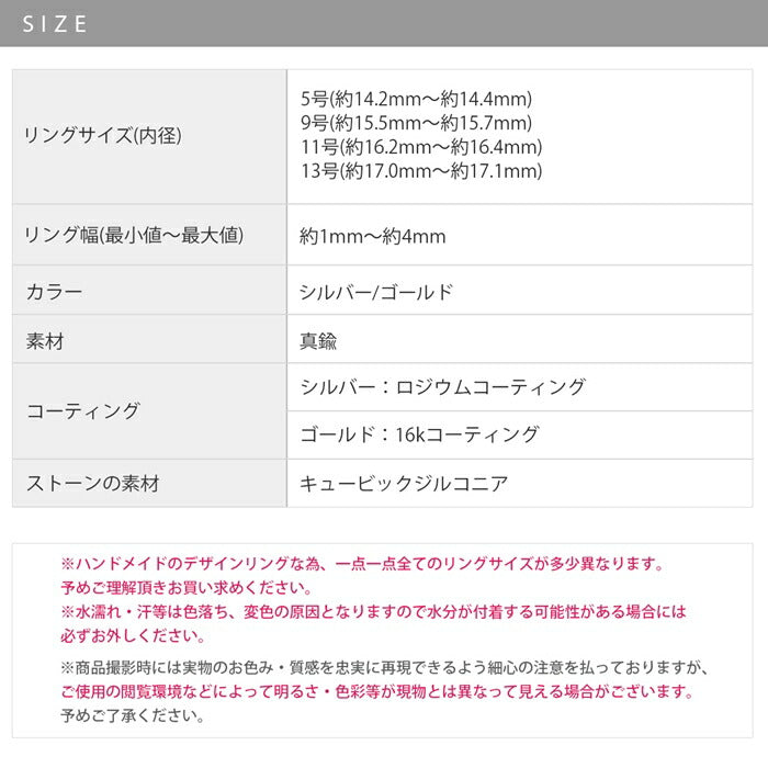 ring-83 リング 指輪 ノットリング レディース アクセサリー 金属アレルギー シルバー ゴールド シンプル 5号 9号 11号 13号 ファッションリング 16k ロジウムコーティング ゴールドリング シルバーリング 高見え 高みえ プチプラ ピンキーリング 結び目 凛