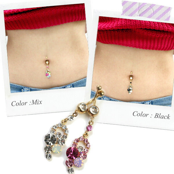 【廃盤】 へそピアス かわいい 14G へそピアス0308 ヘソピ ゴールド ヘソピアス へそぴあす へそぴ ボディピアス ボディーピアス ボディピ ピアス「BP」「HSP」