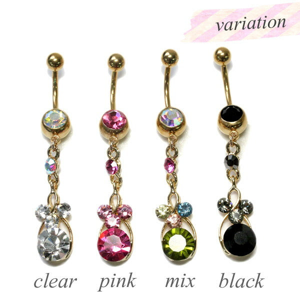 【廃盤】 へそピアス かわいい 14G へそピアス0310 ヘソピ ゴールド ヘソピアス へそぴあす へそぴ ボディピアス ボディーピアス ボディピ ピアス「BP」「HSP」