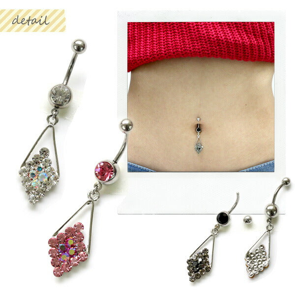 【廃盤】 へそピアス かわいい 14G へそピアス0315 シルバー ヘソピアス ヘソピ へそぴあす へそぴ ボディピアス ボディーピアス ボディピ ピアス「BP」「HSP」