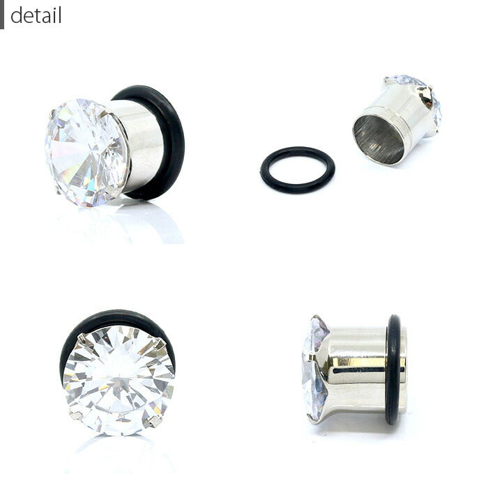 【全品送料無料】 軟骨ピアス 12mm ボディピアス 立爪 ジュエル 12ミリ シングルフレア アイレット メンズ ユニセックス サージカルステンレス 耳 ラージゲージ 軟骨 ピアス