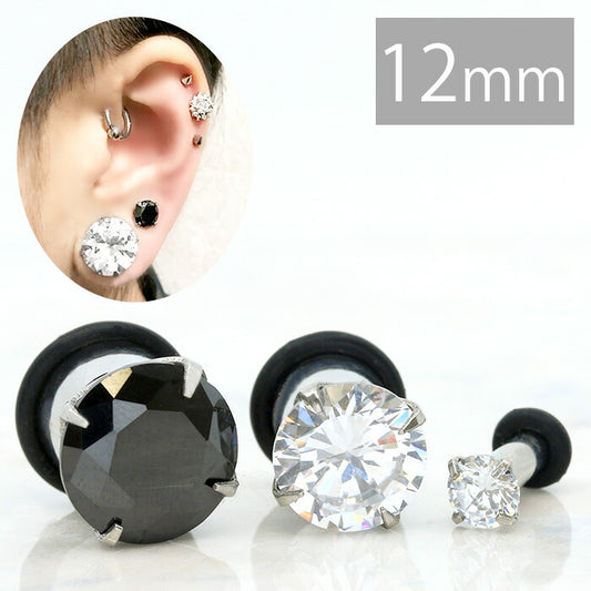 【全品送料無料】 軟骨ピアス 12mm ボディピアス 立爪 ジュエル 12ミリ シングルフレア アイレット メンズ ユニセックス サージカルステンレス 耳 ラージゲージ 軟骨 ピアス
