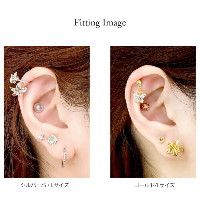 【全品送料無料】 ボディピアス キャッチ 18G 16G 14G 12G チャーム 軟骨ピアス かわいい 花 プルメリア パーツ ピアス カスタマイズ ハワイアン ネジ式 ピアスパーツ セカンドピアス アレンジ シルバー ゴールド 片耳用 軟骨 ピアス ボディーピアス