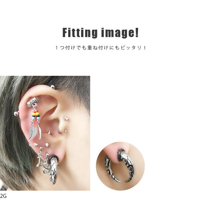【全品送料無料】 ボディピアス 軟骨ピアス 2G サージカルステンレス 金属アレルギー対応 フック 変形 トライバル クロウ クロー メンズ ラージゲージ セカンドピアス 軟骨用 軟骨 ピアス ボディーピアス