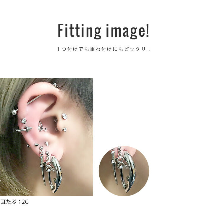 【全品送料無料】 ボディピアス 軟骨ピアス 10G サージカルステンレス 金属アレルギー対応 トライバル 変形 個性的 ユニーク シルバー スタイリッシュ ラージゲージ セカンドピアス 軟骨用 軟骨 ピアス ボディーピアス