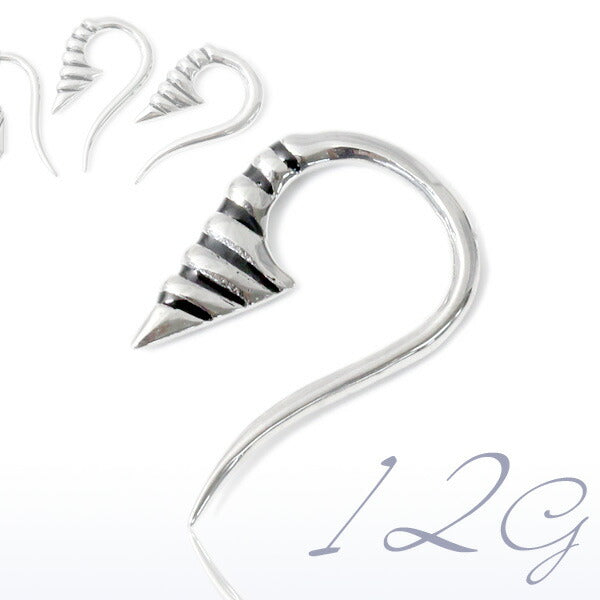 【全品送料無料】 ボディピアス 軟骨ピアス 12G サージカルステンレス 金属アレルギー対応 トライバル 変形 個性的 ユニーク シルバー スタイリッシュ ラージゲージ セカンドピアス メンズ 軟骨用 軟骨 ピアス ボディーピアス