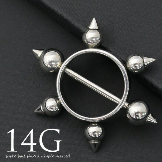 【全品送料無料】 14G ニップルピアス0002 スパイク ボール シールドピアス ボディピアス ボディーピアス ボディピ ピアス「BP」