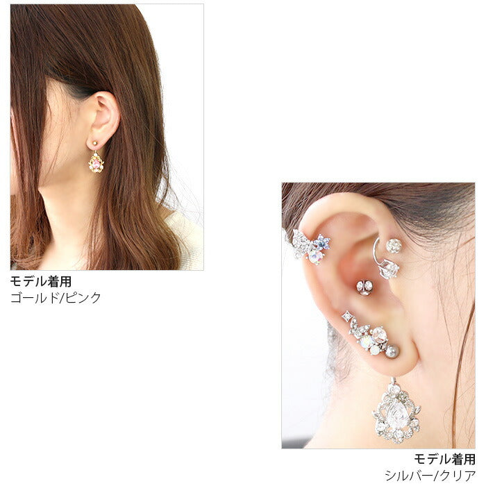 【金属アレルギー対応】 へそピアス 軟骨ピアス ボディピアス 14G つけっぱなし キャッチ サージカルステンレス ジュエル ファーストピアス セカンドピアス ジュエル シルバー ゴールド ピンク バナナバーベル ボディーピアス かわいい 片耳用 凛 RIN