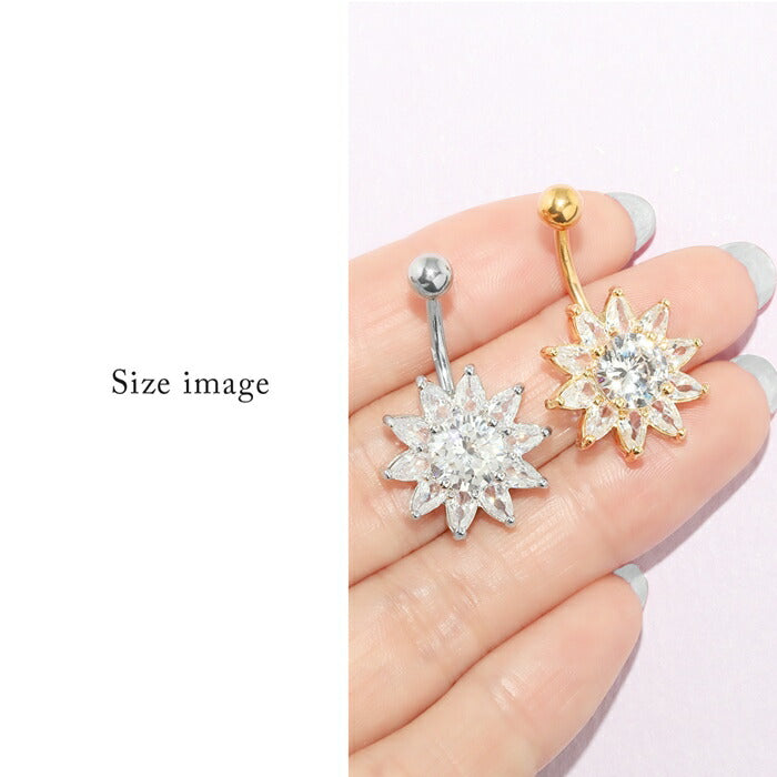【金属アレルギー対応】 へそピアス 軟骨ピアス ボディピアス 14G つけっぱなし キャッチ サージカルステンレス ヘソピアス ファーストピアス セカンドピアス シルバー ゴールド ジュエル 花 フラワー 夏 太陽 かわいい ボディーピアス 片耳用 へそぴ ヘソピ へそピ