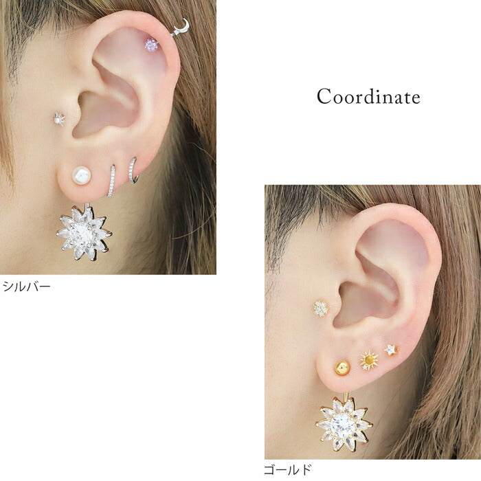 【金属アレルギー対応】 へそピアス 軟骨ピアス ボディピアス 14G つけっぱなし キャッチ サージカルステンレス ヘソピアス ファーストピアス セカンドピアス シルバー ゴールド ジュエル 花 フラワー 夏 太陽 かわいい ボディーピアス 片耳用 へそぴ ヘソピ へそピ