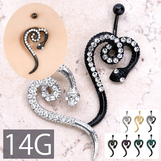 【金属アレルギー対応】 へそピアス ボディピアス 軟骨ピアス 14G キャッチ サージカルステンレス 金属アレルギー対応 ファーストピアス セカンドピアス ゴールド シルバー ブラック ジュエル へび 蛇 爬虫類 バナナバーベル ボディーピアス 片耳用