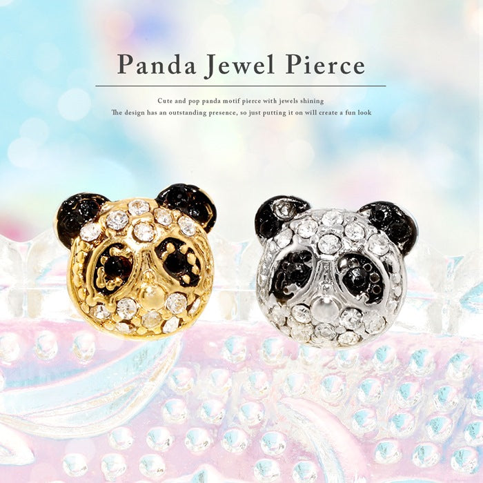 軟骨ピアス 16G ボディピアス かわいい キャッチ チャーム サージカルステンレス 金属アレルギー対応 ぱんだ パンダ 動物 どうぶつ アニマル シルバー ゴールド ジュエル キラキラ おしゃれ セカンドピアス メンズ 耳 片耳用