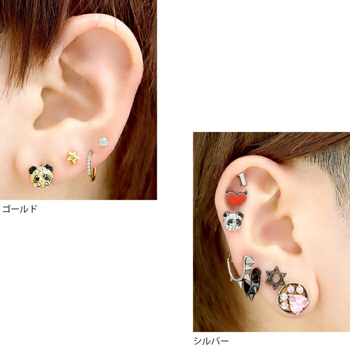 軟骨ピアス 16G ボディピアス かわいい キャッチ チャーム サージカルステンレス 金属アレルギー対応 ぱんだ パンダ 動物 どうぶつ アニマル シルバー ゴールド ジュエル キラキラ おしゃれ セカンドピアス メンズ 耳 片耳用