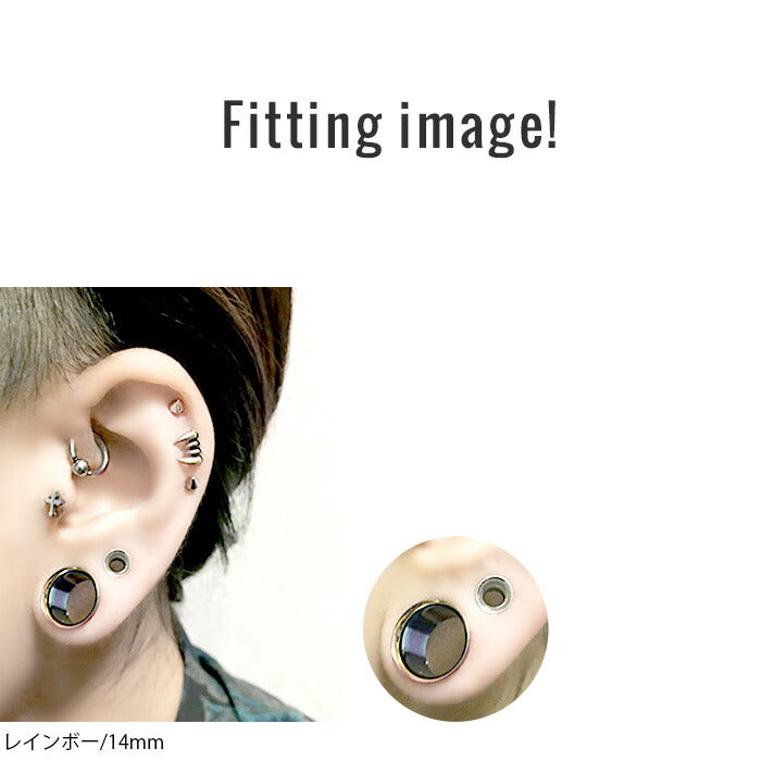 【全品送料無料】 ボディピアス 軟骨ピアス 14mm サージカルステンレス 金属アレルギー対応 ピアス シングルフレア アイレット 4色 プラグ ホール「BP」
