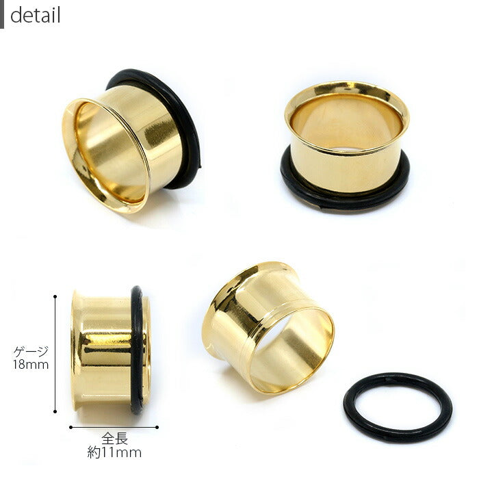 【全品送料無料】 ボディピアス 軟骨ピアス 18mm つけっぱなし サージカルステンレス カスタマイズ かわいい 可愛い かっこいい メンズ レディース セカンドピアス おしゃれ シンプル シングルフレアアイレット ボディーピアス 片耳用 凛 RIN