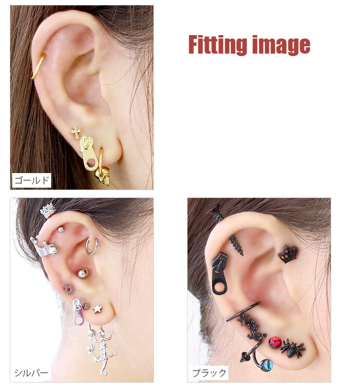★【全品送料無料】 ボディピアス キャッチ 18G 16G 14G 12G チャーム 軟骨ピアス ジッパー チャック ファスナー パーツ ネジ式ピアス カスタマイズ ボディピ ユニーク 個性的 かわいい おしゃれ ピアスキャッチ 軟骨用 軟骨 ピアス ボディーピアス