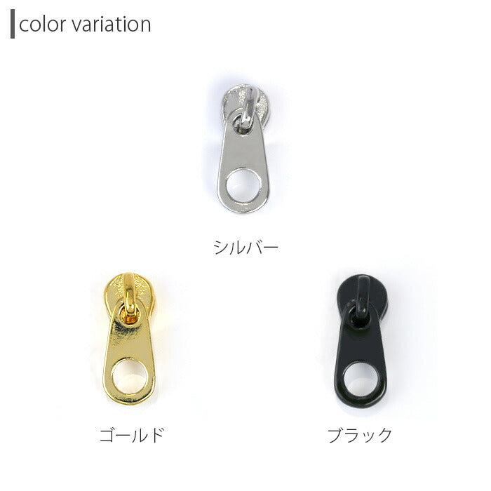 ★【全品送料無料】 ボディピアス キャッチ 18G 16G 14G 12G チャーム 軟骨ピアス ジッパー チャック ファスナー パーツ ネジ式ピアス カスタマイズ ボディピ ユニーク 個性的 かわいい おしゃれ ピアスキャッチ 軟骨用 軟骨 ピアス ボディーピアス