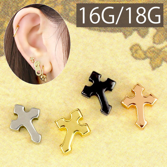 ★【全品送料無料】 ボディピアス キャッチ 16G 軟骨ピアス 18G シルバー ゴールド ピンクゴールド 黒 ブラック ネジ式 クロス 十字架 ボールピアス カスタマイズ ボディーピアス ボディピ ピアス 16ゲージ 18G 18ゲージ パーツ ピアスパーツ 「5mms」「BP」「CUS」