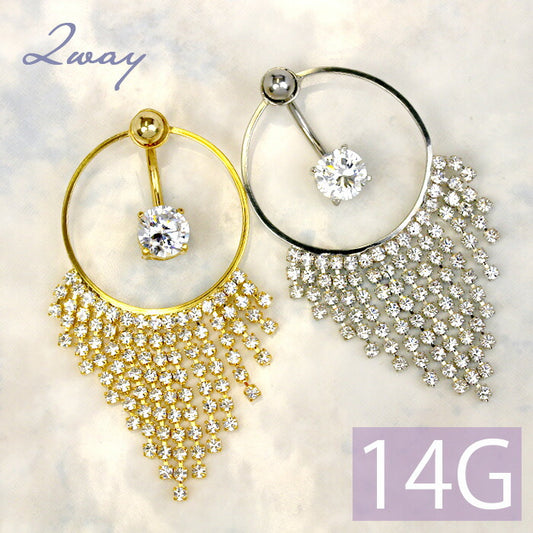 【金属アレルギー対応】 へそピアス ボディピアス 軟骨ピアス 14G  キャッチ チャーム サージカルステンレス ファーストピアス シルバー ゴールド ジュエル 2way バナナバーベル ボディーピアス 片耳用 凛 RIN