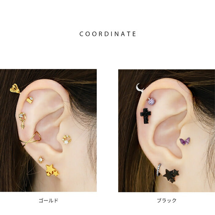 s2f-33-126 軟骨ピアス 14G 16G ボディピアス かわいい キャッチ チャーム サージカルステンレス 金属アレルギー対応 スター 星 スター おしゃれ ストレートバーベル 黒 ファーストピアス セカンドピアス メンズ 軟骨 ピアス ボディーピアス